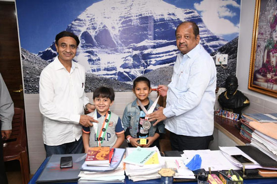 Asia Book of Records 1