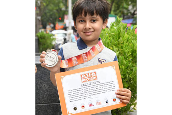Asia Book of Records 2