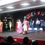 BookAru-A-Celebration-of-Literary-Journeys-2024