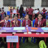 X-uBer-Ance-Mathoscope-and-Scintillation