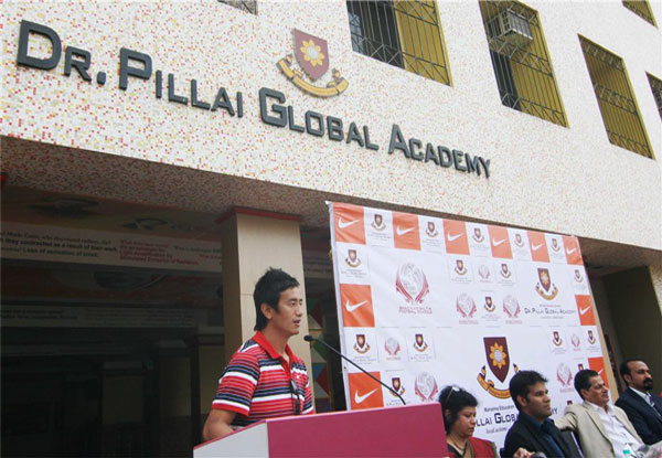 baichungbhutiaacademy2 1