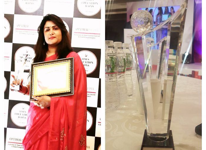 all best educational institute award 1