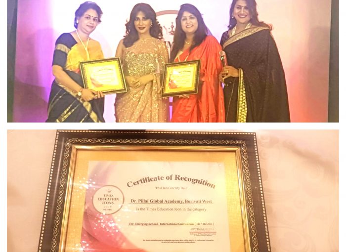 all best educational institute award 2